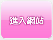 kk777視訊俱樂部